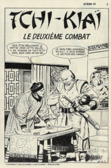 Extrait de Atemi (Aventures et Voyages) -61- Le deuxième combat