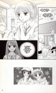 Extrait de Ultra Maniac -5- Tome 5