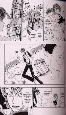 Extrait de Eye Shield 21 -7- L'Homme Musashi