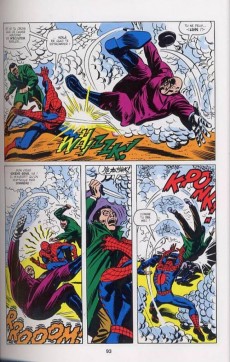 Extrait de Spider-Man (L'Intégrale) -10- 1972