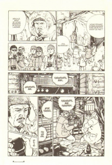 Extrait de K