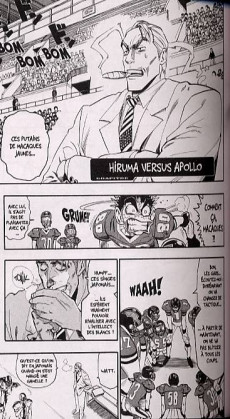 Extrait de Eye Shield 21 -8- Pourquoi les guerriers dominent