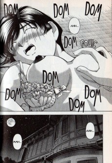 Extrait de Bleu indigo - Ai yori aoshi -17- Tome 17