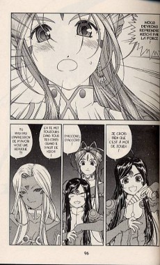 Extrait de Ah! My Goddess -32- Tome 32
