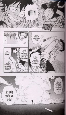 Extrait de Eye Shield 21 -10- Y a-t-il un loser parmi vous ?
