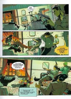 Extrait de Lex -1- La loi du talion