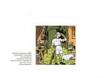 Extrait de (AUT) Chaland -1995- Chaland