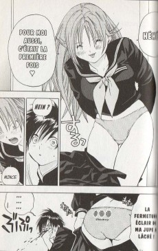 Extrait de Ichigo 100% -5- Souvenirs d'Enfance