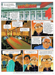 Extrait de Largo Winch -15- Les trois yeux des gardiens du Tao