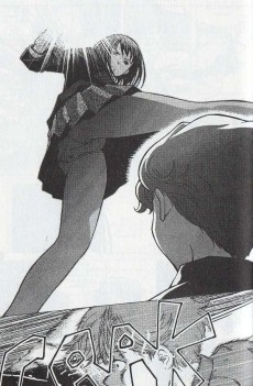 Extrait de Wild School -3- Tome 3