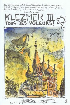 Extrait de Klezmer -3- Tous des voleurs !