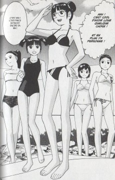 Extrait de Ray -0- Ray +