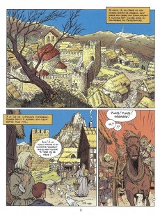 Extrait de Les aigles Décapitées -7c2006- La prisonnière du donjon