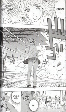 Extrait de Rosario+Vampire -6- Nightmare