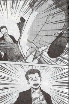 Extrait de Wild School -2- Tome 2