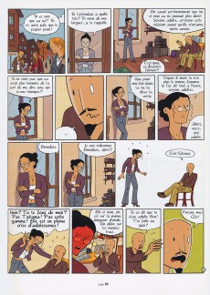Extrait de Les filles -2- Papier peint