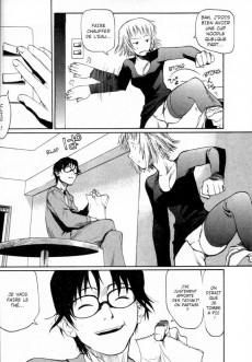 Extrait de Daydream -1- Tome 1