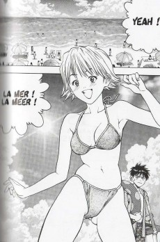 Extrait de I''s (Ultimate Edition) -2- Tome 02