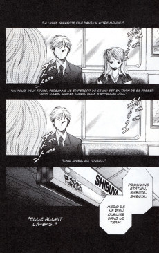 Extrait de Yamanote