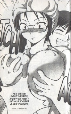 Extrait de Unbalance X2 -1- Tome 1