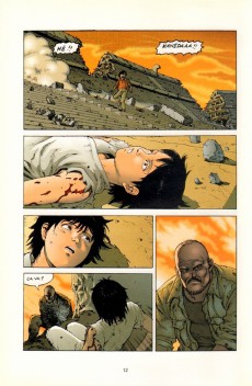 Extrait de Akira (Glénat cartonnés en couleur) -12- Lumière