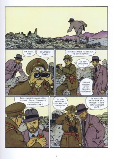 Extrait de Max Fridman (Les aventures de) -5- Sin ilusión