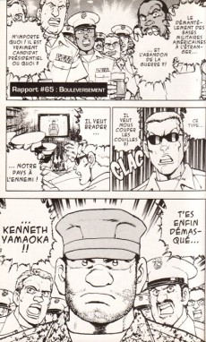 Extrait de Eagle -9- Nouveaux champs de bataille