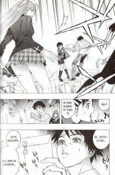 Extrait de Rosario+Vampire -9- Une visite inattendue