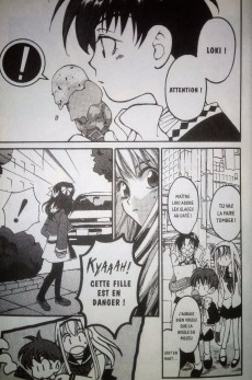 Extrait de Loki, le détective mythique -3- Tome 3