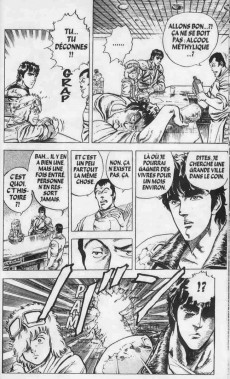 Extrait de Ken - Hokuto No Ken, Fist of the North Star -2- La chute d'un géant