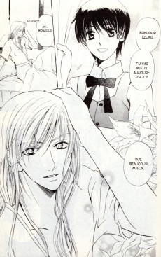 Extrait de Tout sauf un ange !! -7- Tome 7