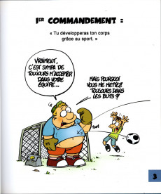 Extrait de Les 40 commandements - Les 40 commandements de l'homme