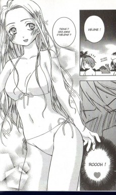 Extrait de He is my Master -2- Tome 2