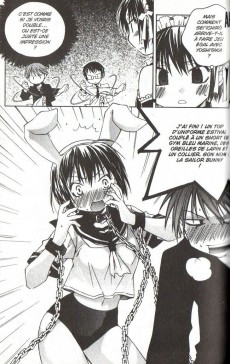 Extrait de He is my Master -3- Tome 3