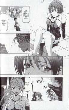 Extrait de Suzuka -8- Tome 08