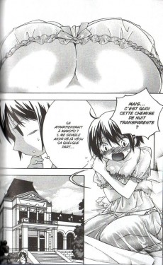 Extrait de He is my Master -5- Tome 5