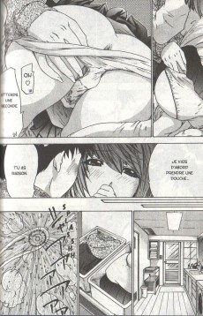 Extrait de Ulala ma colocataire -4- Tome 4