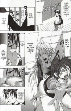 Extrait de Suzuka -9- Tome 09