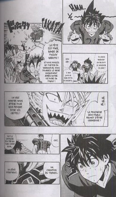 Extrait de Eye Shield 21 -23- Vers le grand affrontement...
