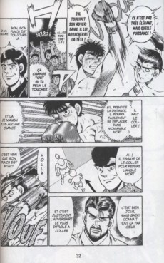 Extrait de Ippo - La rage de vaincre -17- Tome 17