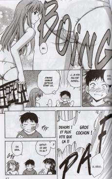 Extrait de Neon Genesis Evangelion - Plan de complémentarité Shinji Ikari -2- Tome 2
