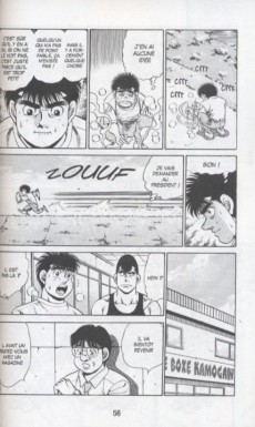 Extrait de Ippo - La rage de vaincre -18- Tome 18