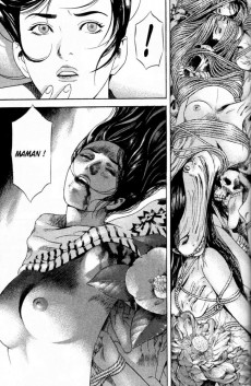 Extrait de Yamikagishi - Le maître des clés -4- Tome 4