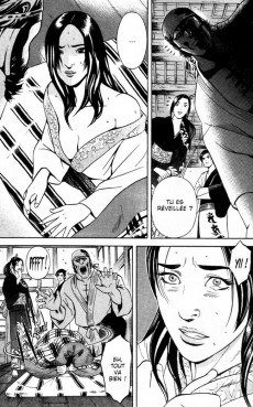 Extrait de Yamikagishi - Le maître des clés -2- Tome 2