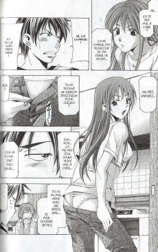 Extrait de Suzuka -11- Tome 11