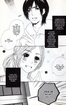 Extrait de La recette de l'amour