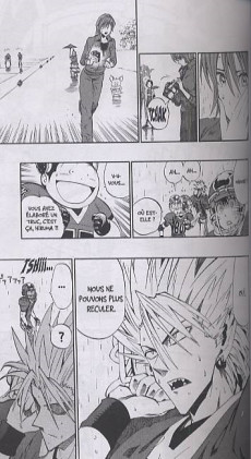 Extrait de Eye Shield 21 -25- Perfect Player