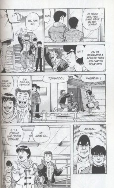 Extrait de Ippo - La rage de vaincre -21- Tome 21