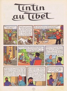 Extrait de Tintin (Historique) -20TL- Tintin au Tibet