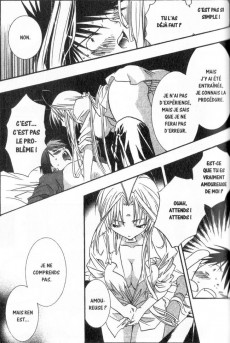 Extrait de DearS -2- Tome 2